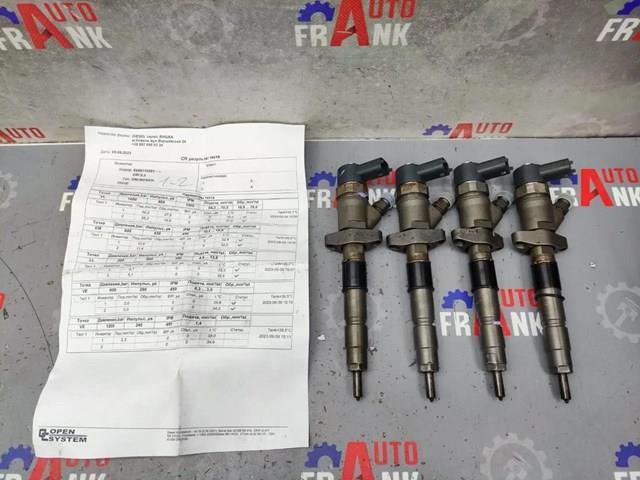 Форсунка вприску палива 0445110261 BOSCH
