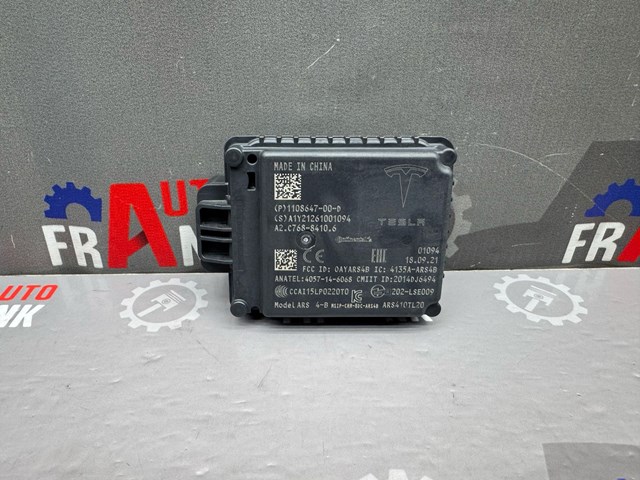 Радарний датчик дистанції 110864700D TESLA