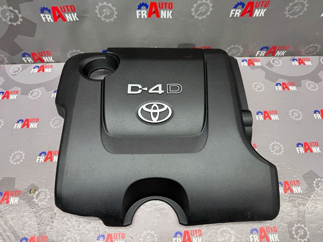 Екран двигуна 126110N030 TOYOTA