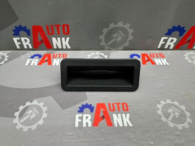 Кнопка приводу замка третіх/ п'ятих дверей 1857333 FORD