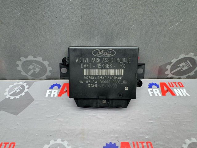 Модуль (блок ЕБУ) управління парктроніком 1867336 FORD