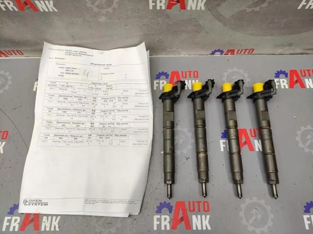 Форсунка паливна 2367033060 TOYOTA