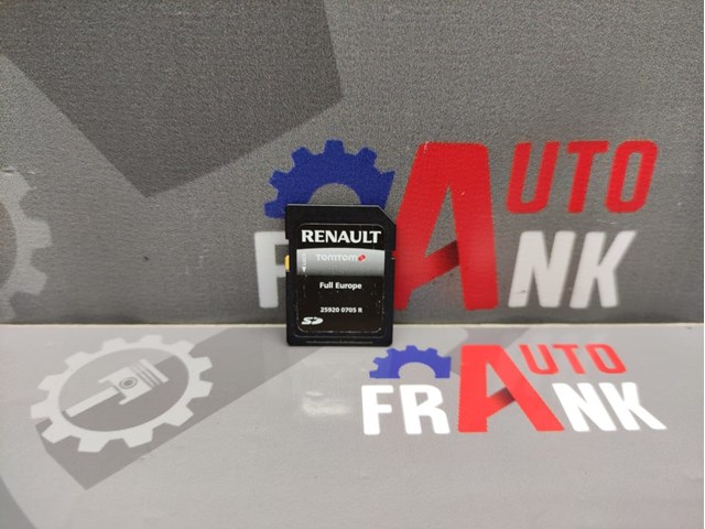 259200705R Renault (RVI)