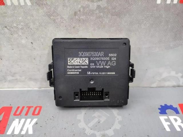 Датчики діагностики 3Q0907530AR VAG
