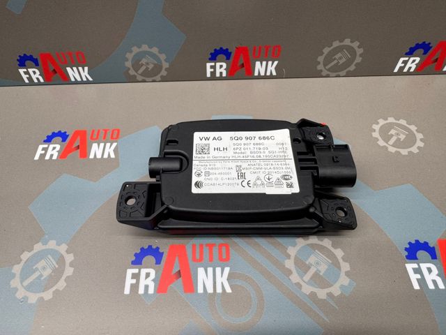 Датчик контролю мертвої зони, задній 5Q0907686C VAG
