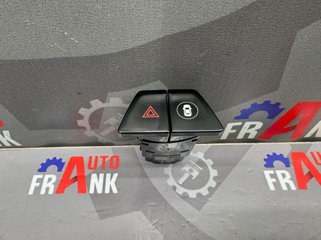 Аварійна кнопка 61319423271 BMW