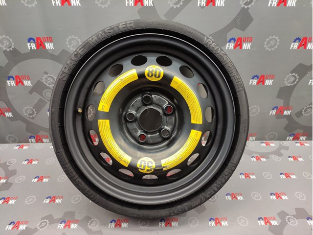 иски сталеві 7L6601027B VAG