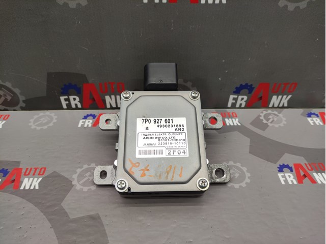 Механізм управління КПП 7P0927601 PORSCHE