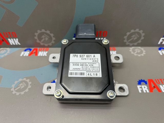 Механізм управління КПП 7P0927601A VAG