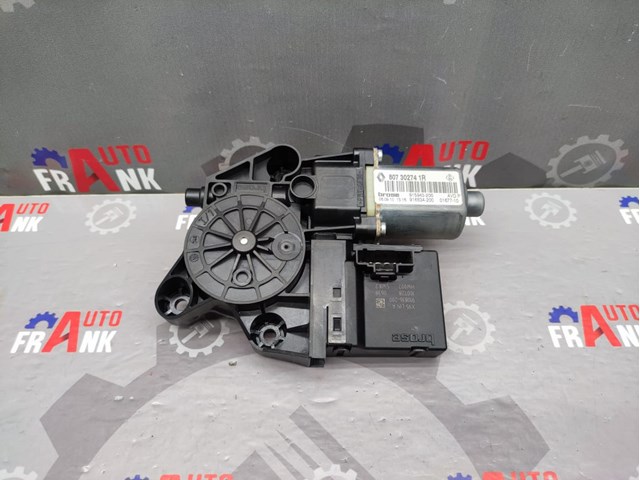 Мотор склопідйомника дверей передніх, правих 807302741R RENAULT