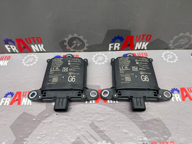 Радар зміни смуги руху 881620D010 TOYOTA