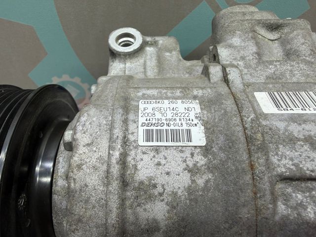 Компресор кліматичної установки 8K0260805E VAG