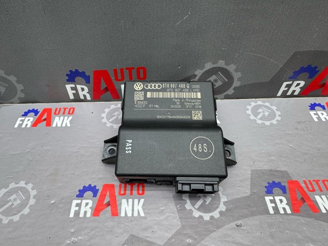 Прилади й апаратура діагностики 8T0907468Q VAG