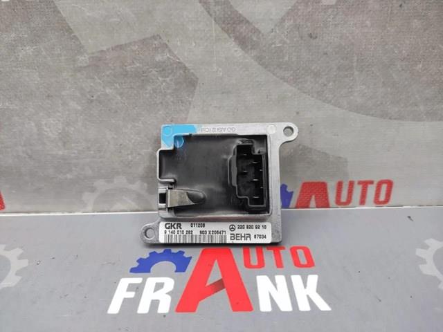 Регулятор оборотів пічки 9140010282 BOSCH