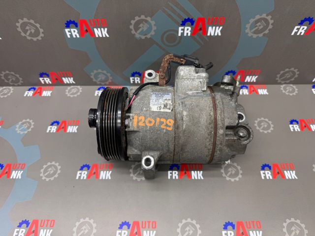 Насос кондиціонера 92600BR21A NISSAN