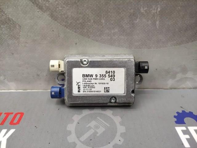 USB-розгалужувач 9355549 BMW