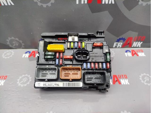 Коробка запобіжників 9667199780 PEUGEOT