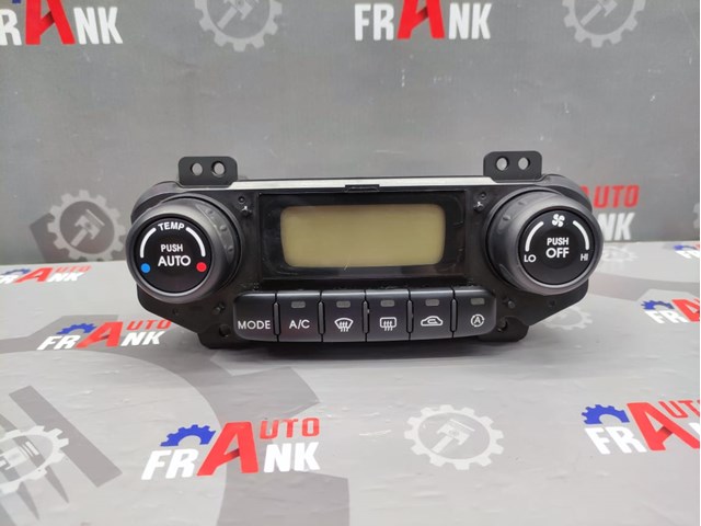 Апаратура регулювання контролю кондиціонування повітря 972501F250 HYUNDAI