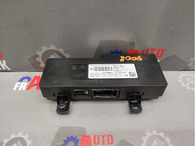 Блок керування Bluetooth 9841408080 PEUGEOT