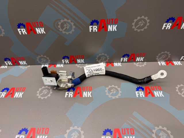 Кабель маси акумулятора (АКБ) 9851196680 PEUGEOT