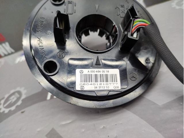 Кільце AIRBAG контактне A0004640518 MERCEDES