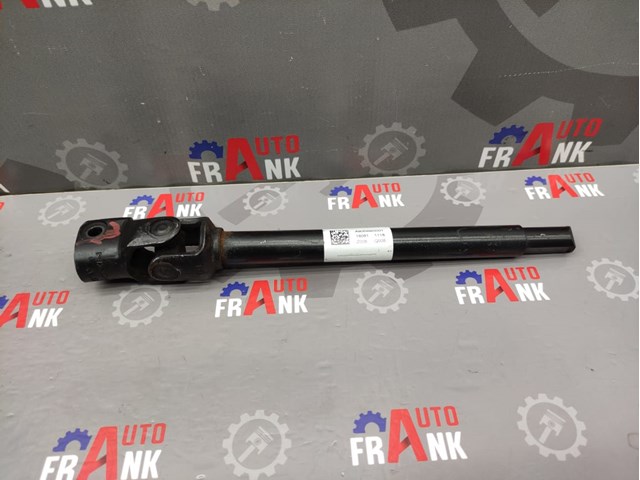 Карданчик вала рульової колонки, нижній A9064620001 MERCEDES