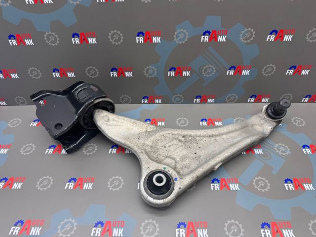 Поперечний важіль LR045802 LAND ROVER