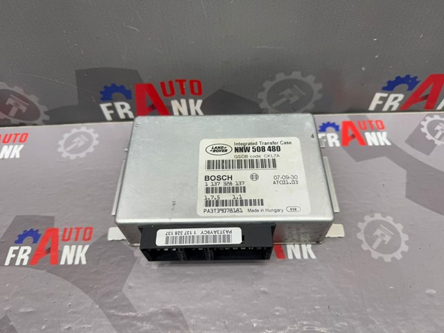 Управління включенням КОМ NNW508480 LAND ROVER