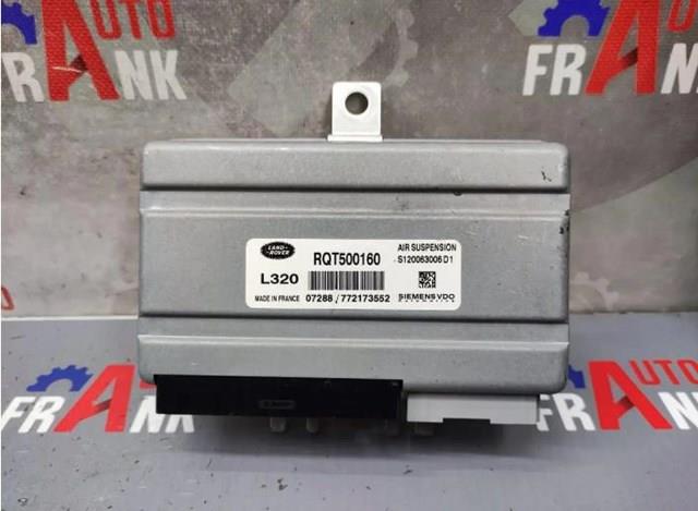 Блок управління пневмопідвіскою RQT500160 LAND ROVER