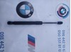 Амортизатор капота газовий 51237210727 BMW