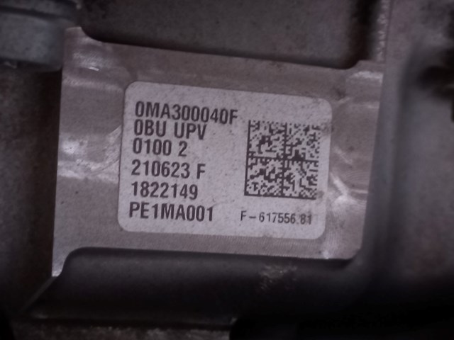 Редуктор переднього моста 0MA300040F VAG