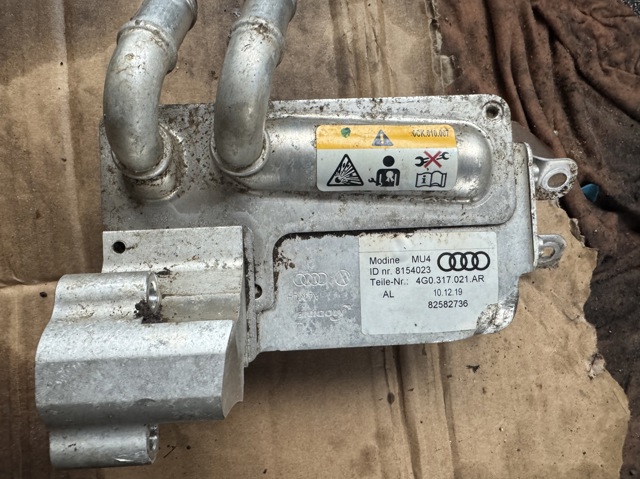 Радіатор охолодження, АКПП 4G0317021AR VAG