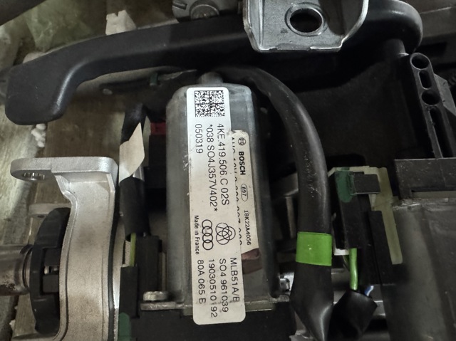 Колонка рульова 4KE419506C VAG
