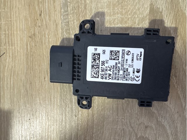 Радар зміни смуги руху 4KE907566 VAG