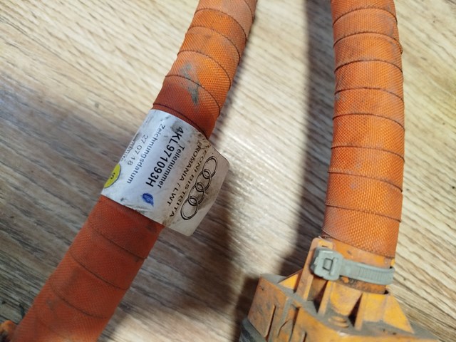 Порт зарядки 4KL971093H VAG