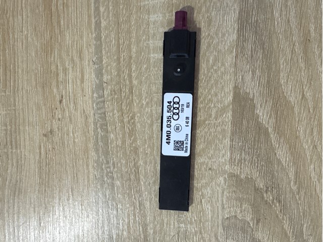 Підсилювач сигналу антени 4M0035504 VAG