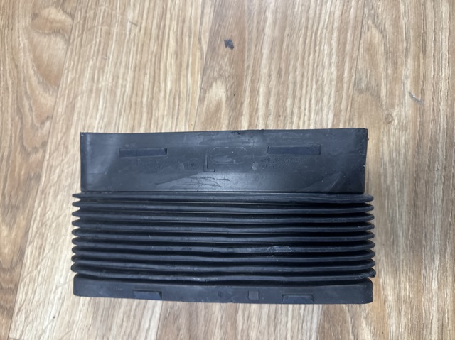Повітроприймач 4M0129510D VAG