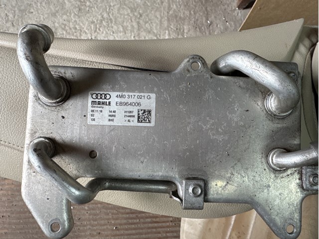 Радіатор охолодження, АКПП 4M0317021G VAG