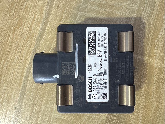 Радар зміни смуги руху 4M0907566D VAG