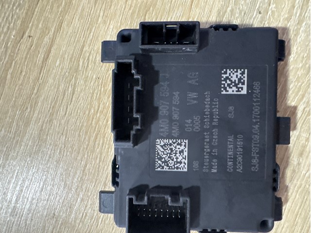 Кришка люка даху передня 4M0907594J VAG