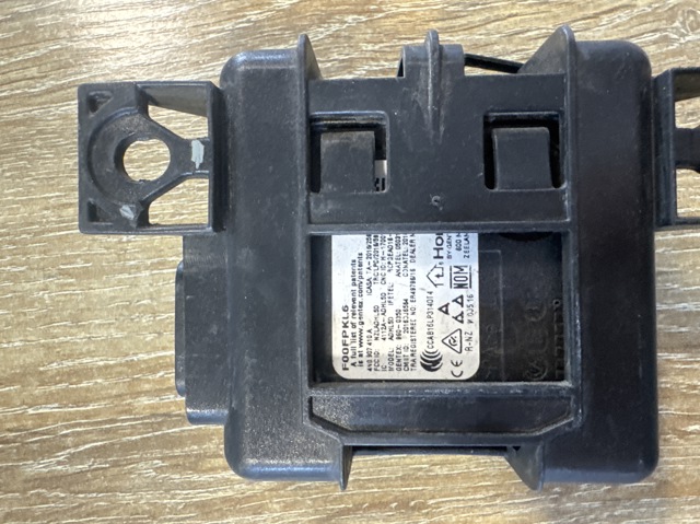 Блок управління системою відкривання воріт гаража 4N0907410A VAG