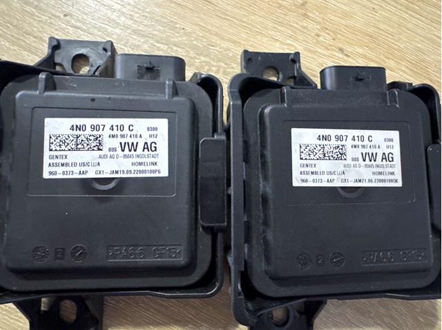 Блок управління системою відкривання воріт гаража 4N0907410B VAG