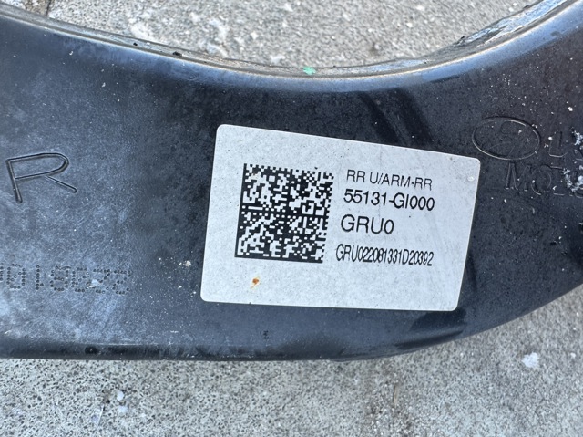 Балансир підвіски задній правий 55131GI000 HYUNDAI