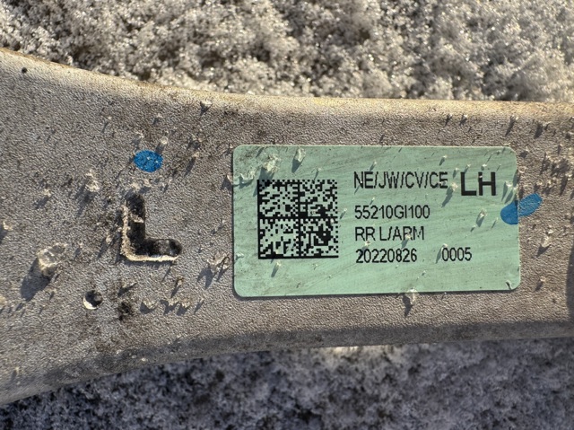 Важіль задньої підвіски нижній, лівий 55210GI000 HYUNDAI