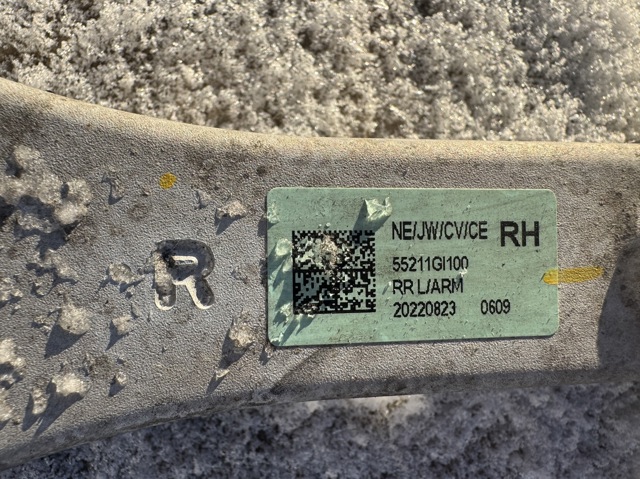 Балансир задній нижній, правий 55211GI000 HYUNDAI