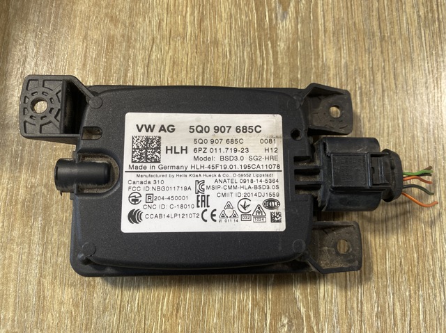 Датчик контролю мертвої зони, задній 5Q0907685C VAG