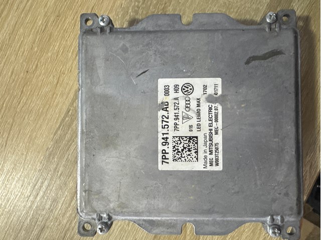 Блок розпалювання, ксенон 7PP941572AB VAG