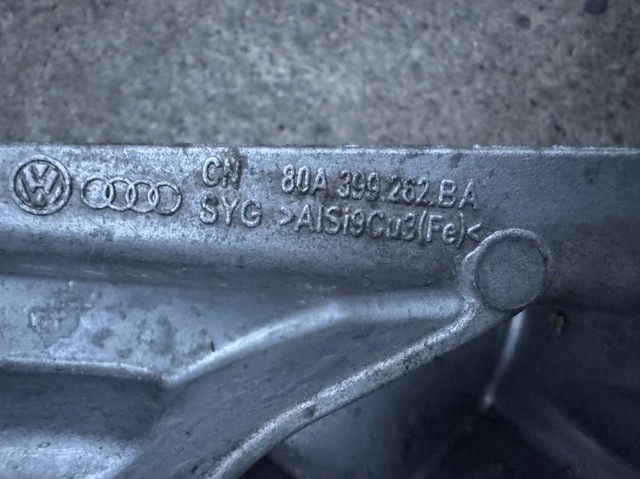 Кронштейн КПП 80A399262BA VAG