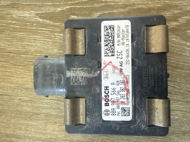 Датчик контролю мертвої зони, задній 80A907566A VAG