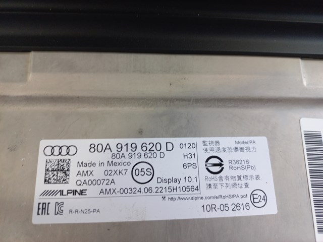 Бортовий комп'ютер 80A919620D VAG